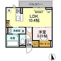 ＣＵＢＥ 202 ｜ 長野県長野市上松４丁目（賃貸アパート1R・2階・34.97㎡） その2