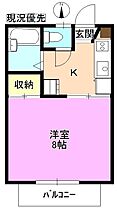 ラプラス西長野  ｜ 長野県長野市新諏訪１丁目（賃貸アパート1K・1階・23.00㎡） その2