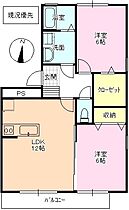 アバンサールタキ  ｜ 長野県長野市上松２丁目（賃貸アパート2LDK・2階・56.30㎡） その2