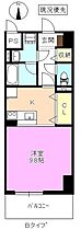 グランセル表参道  ｜ 長野県長野市大字鶴賀問御所町（賃貸マンション1K・8階・38.00㎡） その2