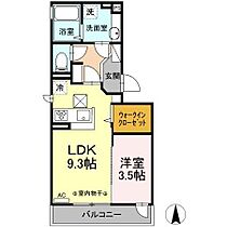 ヴェルミリオン鶴賀 102 ｜ 長野県長野市大字鶴賀緑町（賃貸アパート1LDK・1階・35.87㎡） その2