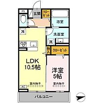 グランスクエア　III番館 203 ｜ 長野県長野市大字鶴賀田町（賃貸アパート1LDK・2階・41.29㎡） その2