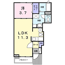 ルミネッセンス　Ａ 102 ｜ 長野県長野市三輪２丁目19-8（賃貸アパート1LDK・1階・37.13㎡） その2