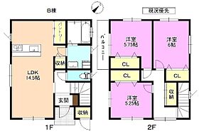 ピースフィールド高田  ｜ 長野県長野市大字高田川端（賃貸一戸建3LDK・2階・84.67㎡） その2