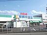 周辺：スーパー「生鮮市場JC長野中央店まで528m」