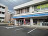 周辺：コンビニ「ローソン長野本郷駅前店まで500m」