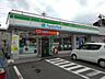 周辺：コンビニ「ファミリーマート長野高田店まで251m」