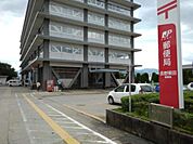 郵便局「長野栗田郵便局まで450m」