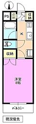 ホワイトハイツ高田