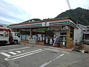 コンビニ「セブンイレブン西長野店まで296m」
