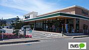スーパー「デリシア七瀬店まで336m」
