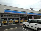 コンビニ「ローソン長野居町店まで110m」