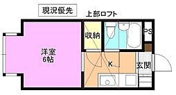山野井マンションA 1Kの間取図画像