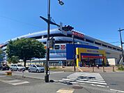 ホームセンター「ケーズデンキ長野本店まで676m」