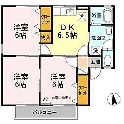 ルーミング三輪