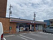 コンビニ「セブンイレブン長野中御所3丁目店まで380m」
