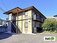 長野県長野市三輪8丁目：物件画像／ピタットハウス長野駅前店　株式会社東邦不動産プラザ