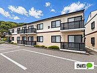 長野県長野市大字安茂里：物件画像／ピタットハウス長野駅前店　株式会社東邦不動産プラザ