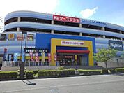 複合モール「ケーズタウン若里まで1335m」