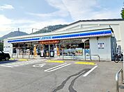 コンビニ「ローソン長野信大教育学部西店まで492m」