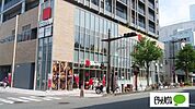 スーパー「西友南石堂店まで1535m」