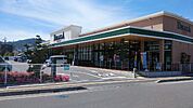スーパー「デリシア 七瀬店まで850m」