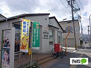 銀行「JAながの古牧支所まで738m」