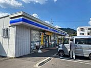 コンビニ「ローソン長野上松三丁目店まで338m」