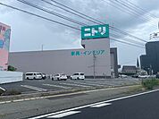 ホームセンター「ニトリ長野店まで721m」