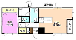 栗田コート 1LDKの間取図画像
