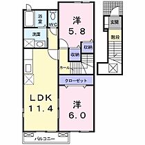 ブリーゼ佐藤 201 ｜ 大分県日田市大字北豆田213-1（賃貸アパート2LDK・2階・55.81㎡） その2