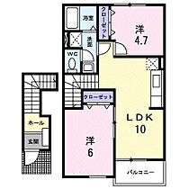 カーサセレーノ　A 203 ｜ 福岡県うきは市吉井町千年246-1（賃貸アパート2LDK・2階・50.14㎡） その2