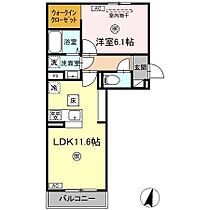 プラムハウス 103 ｜ 大分県日田市淡窓２丁目8-22（賃貸アパート1LDK・1階・42.63㎡） その2