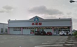 西松屋大分日田店（971m）