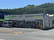 コンビニエンスたかくら（407m）