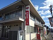 吉井郵便局まで970m