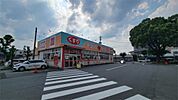 ココカラファインドラッグセガミ　日田店（509m）