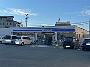 ローソン 日田中央一丁目店（504m）