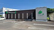 おの歯科クリニック（640m）