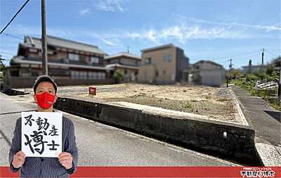 外観：■愛荘町長野■土地価格150万円！！■約107坪の広々敷地■建築条件無し♪