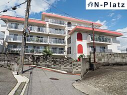 潮見台マンション
