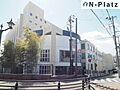 若宮小学校まで...