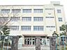 周辺：高倉中学校まで約1700ｍ