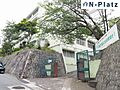 丸山ひばり小学...