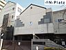周辺：兵庫大開小学校まで約550ｍ
