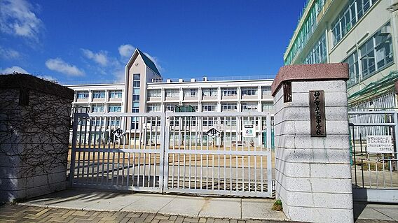 太田中学校まで...