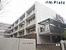 周辺：神戸祇園小学校まで約350ｍ