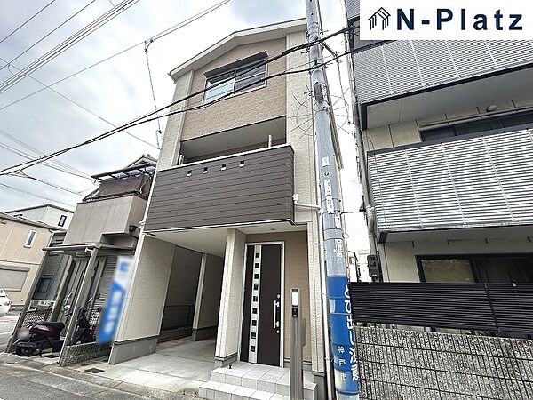 外観を拡大表示