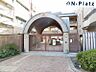 周辺：だいち小学校まで約700ｍ