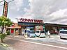 周辺：サニーマート神田店